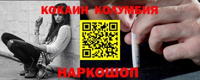 меф Дубна