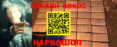 ALPHA-PVP Донской