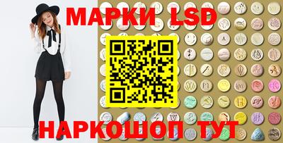 меф Дубна