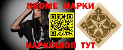 меф Дубна