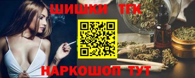 меф Дубна