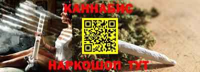 марки nbome Донецк