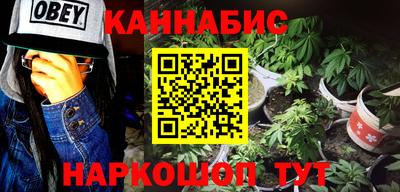 ALPHA-PVP Донской