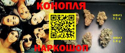 ALPHA-PVP Донской