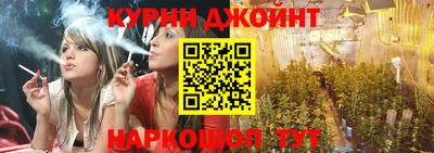 ALPHA-PVP Донской