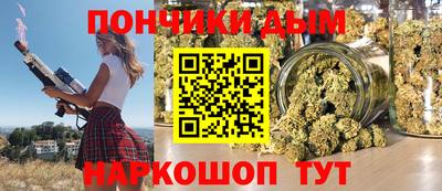 ALPHA-PVP Донской