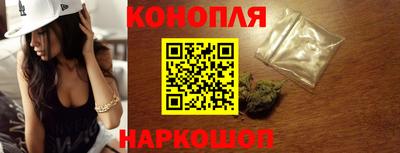 марки nbome Донецк