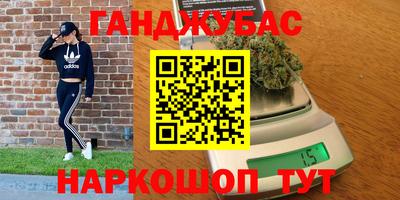 меф Дубна