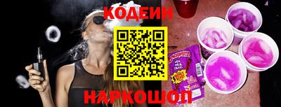 меф Дубна