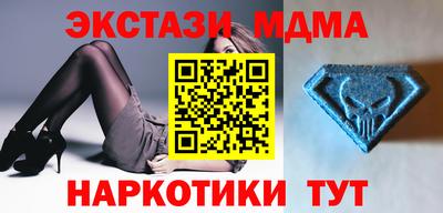 ALPHA-PVP Донской