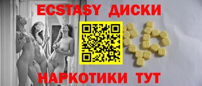 ALPHA-PVP Донской
