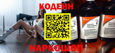 меф Дубна
