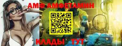 марки nbome Донецк