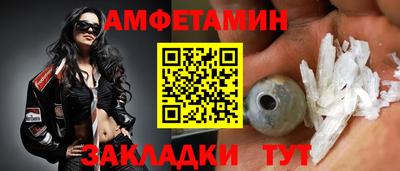 ALPHA-PVP Донской