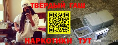 меф Дубна