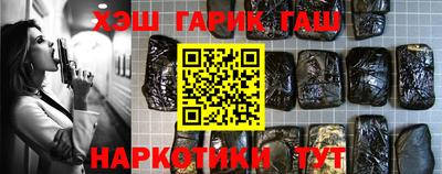 меф Дубна