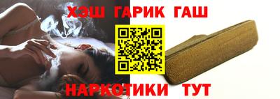 ALPHA-PVP Донской