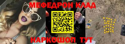 jwh Жуковский